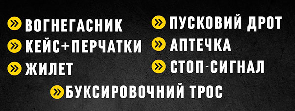 фото товару
